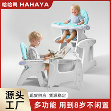 �������ο��{���๦�܋냺���_�����μ��Óu�ζ���һ��ͯ�������