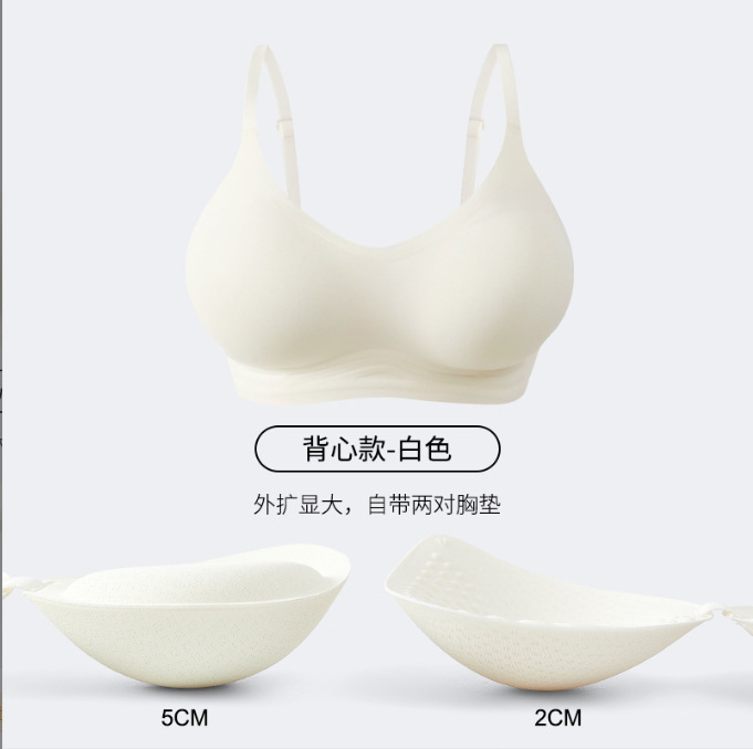 胸が小さい女性向けの柔らかいサポートと大きな胸を強調するプッシュアップブラ、シームレスな胸の縮小、2023 コミック胸女性綿|undefined