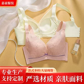 调整型文胸;肩带、搭扣;内衣礼盒装/套装