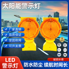 ̫·ϟLEDFˮRʩoڒWͨҹgСSWʾ