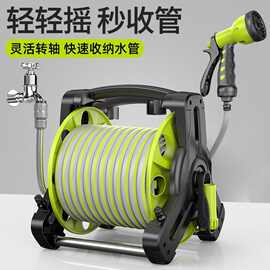 浇花水管花园水枪浇水神器喷枪高压洒水喷头淋花庭院浇菜自动收管