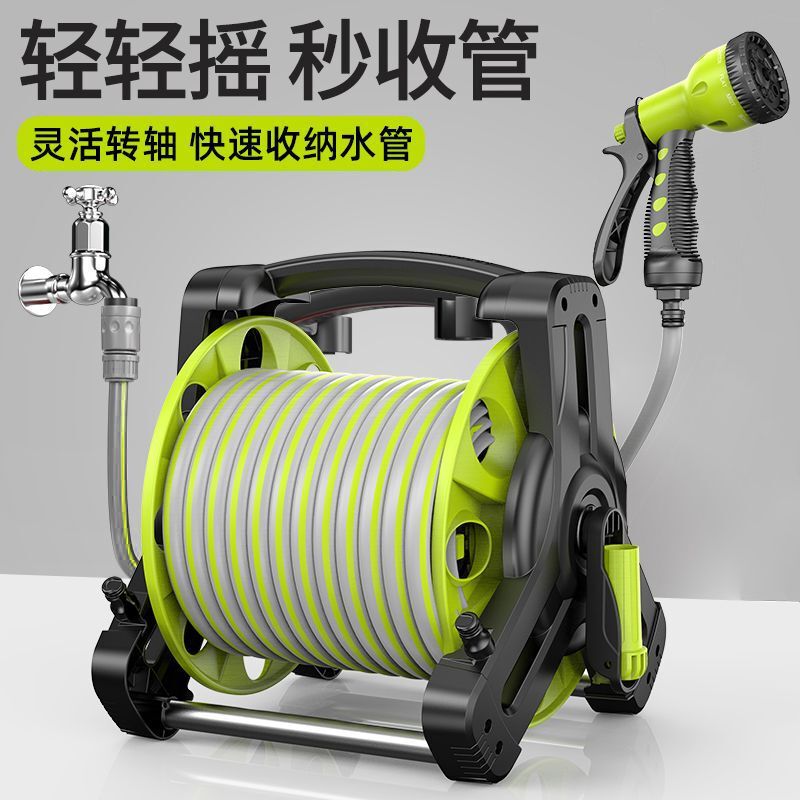 Watering Hose Garden Water Gun Watering Tool Spray Gun High-Pressure Sprinkler Nozzle for Watering Flowers and Vegetables in the Courtyard with Automatic Hose Retraction