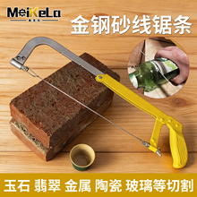 ����ʯ䏗l�����и��ý���ɰ�����ʯ��ƿ��������䓽z�ֹ������