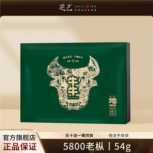 ֥��ţţ5800-�G�혺�������Ҳ��Ϙ�ˮ�ɲ��~�Y���b�ͶY���b54g