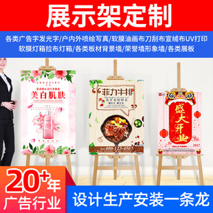 ӭ�e��ľ�|��kt��֧�܏V����չʾ�Ʈ���չʾ�ܺ������ʽչ����ʽ