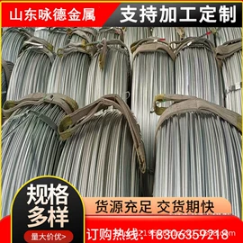 扁钢;方钢;建筑圆钢