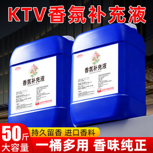 ktv����a��Һ��Ͱ����ƿ�b��޹���ͳ�����d�ʘ�������ˮ�a��Һ