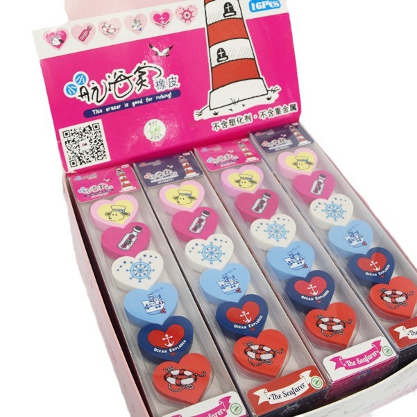 Papelería creativa encantadora amor navegante caucho He Rong al por mayor premios de niños fábrica directa