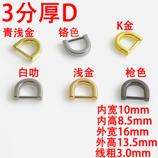 3��10MM��D����������� ���ى��TD�� �����玧�� ���b�b�С