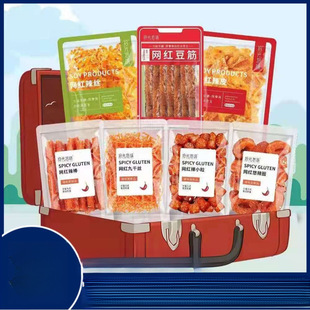 ʰ����ζ�W�t���l��ɢ�Q����Ȧ��С����ǧ�z��Ƥ����500g�羳���