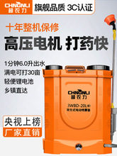 ձMڼgr늄ӇFró늴șCؓʽ߉