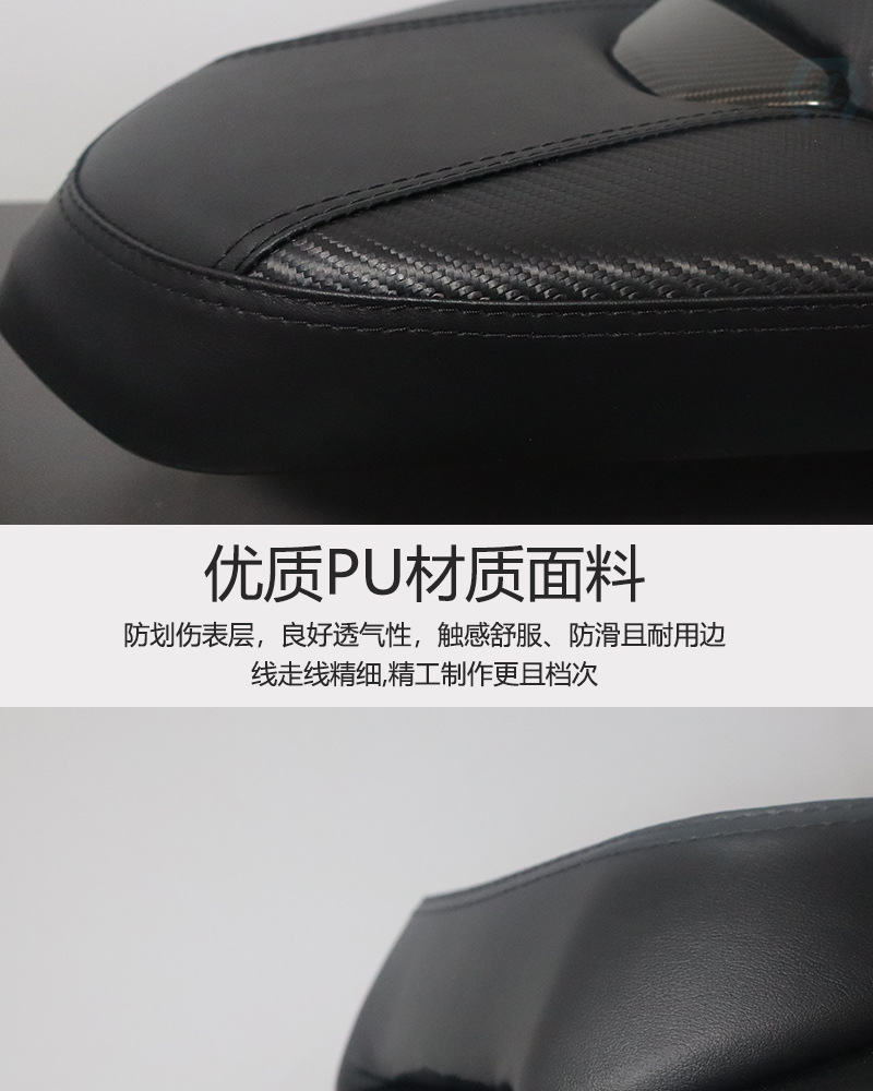 Suitable for Haojue Uhr Regular Leather Seat Cushion Low-Waist Backrest Luxury Seat Cushion Assembly Waterproof Modification Parts