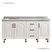 �������י����N�����P䓙��������̨��ˮ�ۙ��M�b�����ͳ��ⷿ