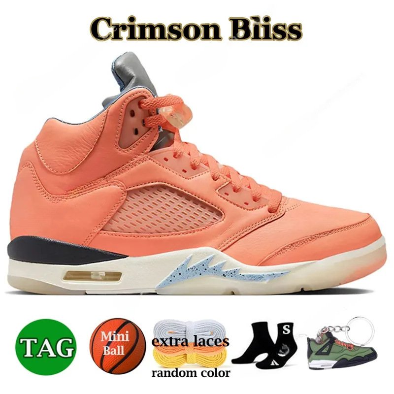 High-Quality Aj5 Yunduang Venom Rukawa Kaede Jordan 5 Low-Top Men's Sports Basketball Shoes in Stock