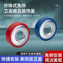 �Ӹ߼Ӻ���ԡ�������wʽ�b��wˮ���^�׶��ڳ��wů���ˮ���ړ��w