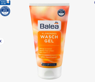 德国dm芭乐雅balea维生素vc洗面奶|ms