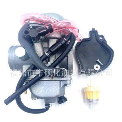15003-1686, Carburetor
