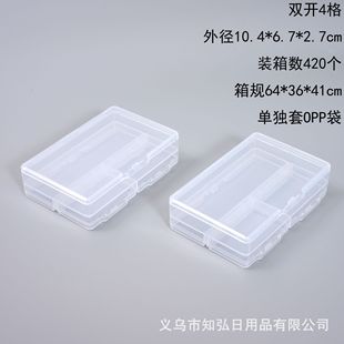 4���p���_�����ռ{�����O��С���ᘾ����ߺ����ƬԪ��PP��