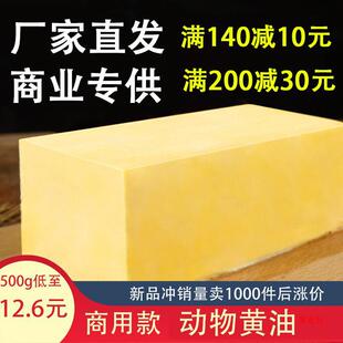 �S�����ú決��ֲ������5kg����b��ţ�şo�}ʳ���S���ͼ���
