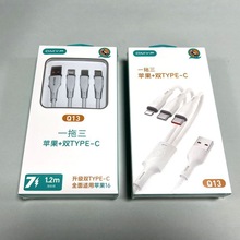 ǧ�R��ƷQ13 5Aһ������늾�1.2�װ�׿�O/���֙C����һ����ӿ�16