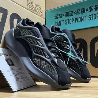 2025新夜光700v3椰子鞋男黑魂厚底增高老爹鞋春夏透气大码运动鞋