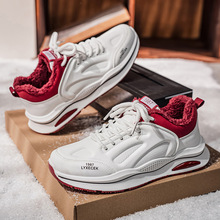 男鞋秋冬季潮流厚底老爹鞋复古慢跑鞋男款透气增高运动休闲鞋潮鞋