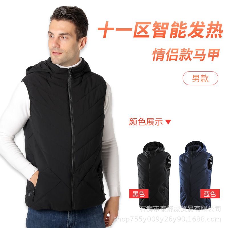 Chaleco de calefacción inteligente de invierno personalizado de fábrica chaleco de calefacción eléctrico de pareja con capucha chaleco de calefacción inteligente