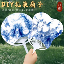 �ֹ���Ⱦ�����׃��@��ͯ���ϰ��F�Ȱ����Ʒ���zɳ����ӹ���