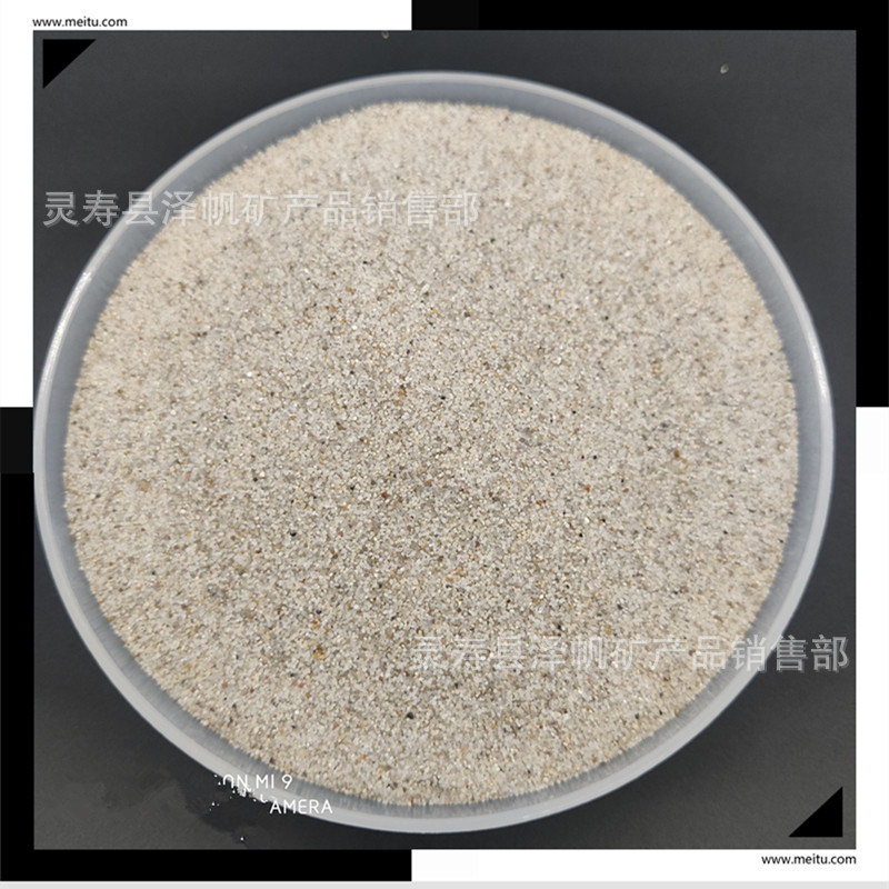 细绿沙 石英粗砂 晶莹细沙子 玻璃瓶铺底装饰材料许愿砂彩沙