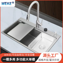 �N���Ӻ�304�Eʯ�y���P�ˮ�� �����4.0��β�ϴ�˼����ֹ�ˮ��