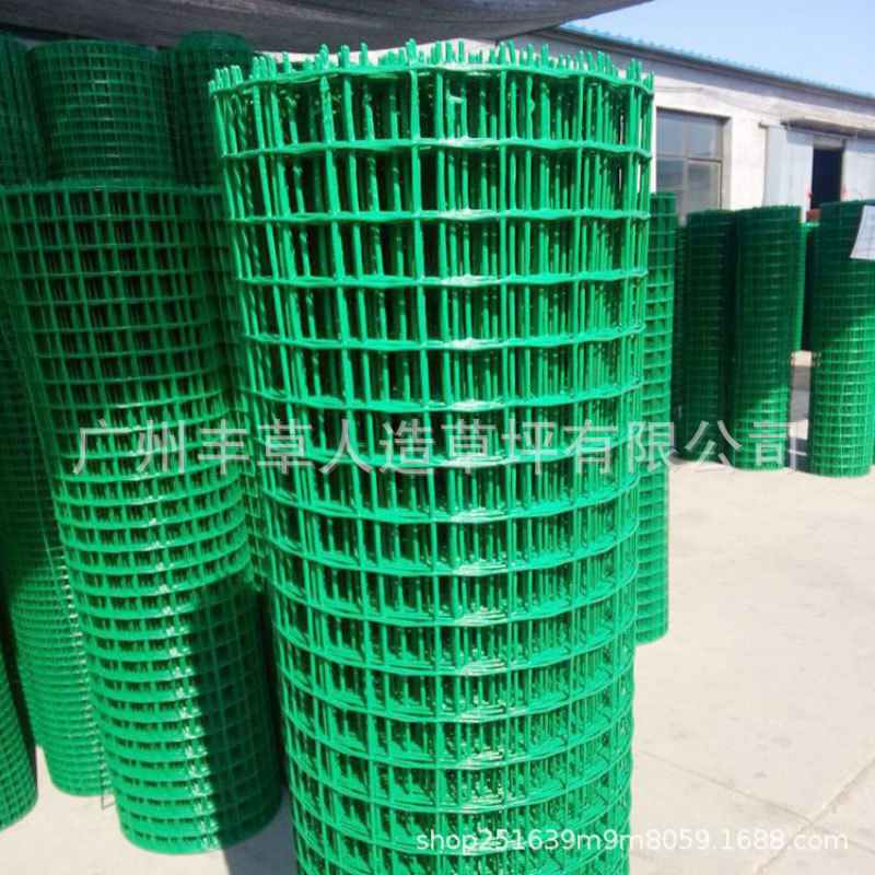 铁丝网仿真植物l绿植墙安装专用防护围栏网格绿色铁网扎带U型钉子