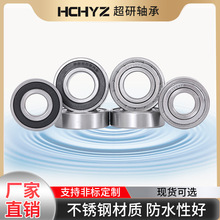 623 624 625 626 627 628 629 6200 6201-ZZ/2RS�����������