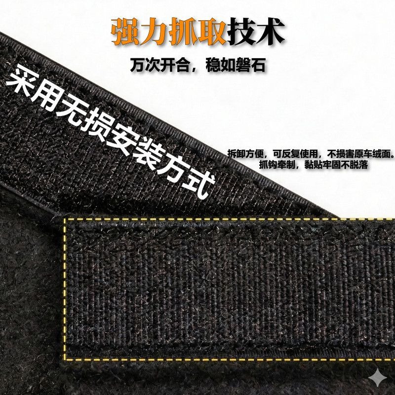 Suitable for the Xpeng G3iP5P7 car trunk partition board and in-car modified storage box