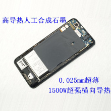 ֙CʯīϩɢƬNĤ˹ϳɰ߅ƽPӛ늳ؼ