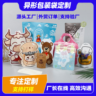 ���b�����������Է���X�������ʹ�����߅����朴��OӋӡˢLOGO