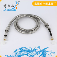 SUS304ステンレスシャワーシャワーホース1.2メートル手噴水接続管給湯器引きシャワー管
