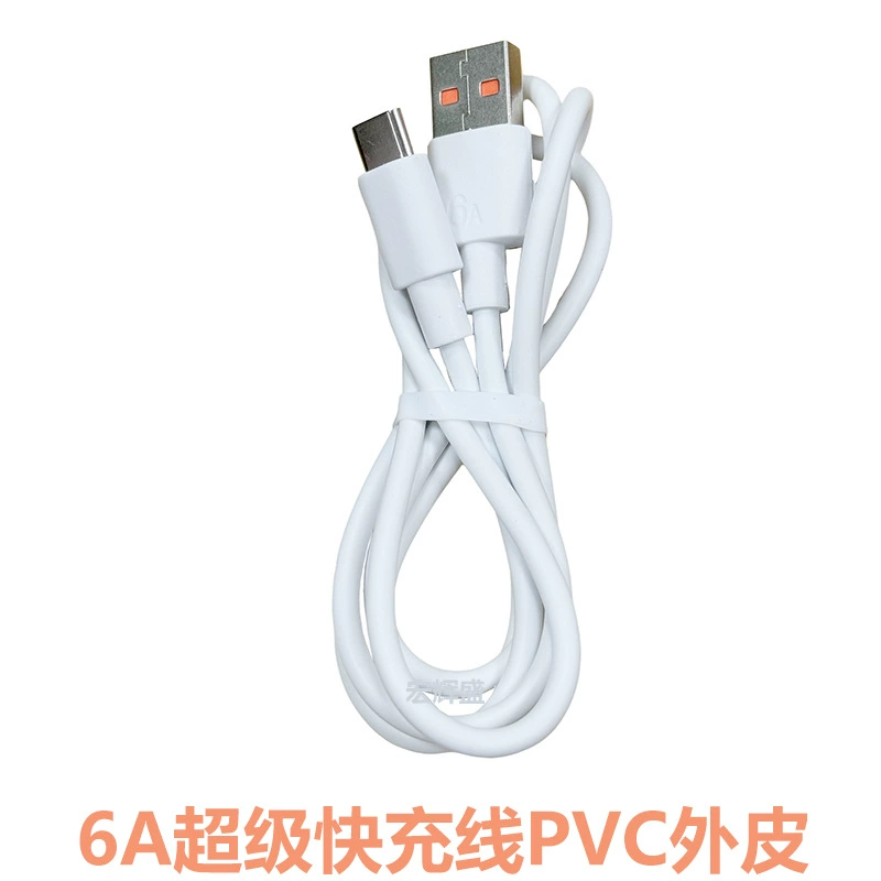 Совместимый зарядный кабель для Apple, для мобильного телефона, 5A, Android