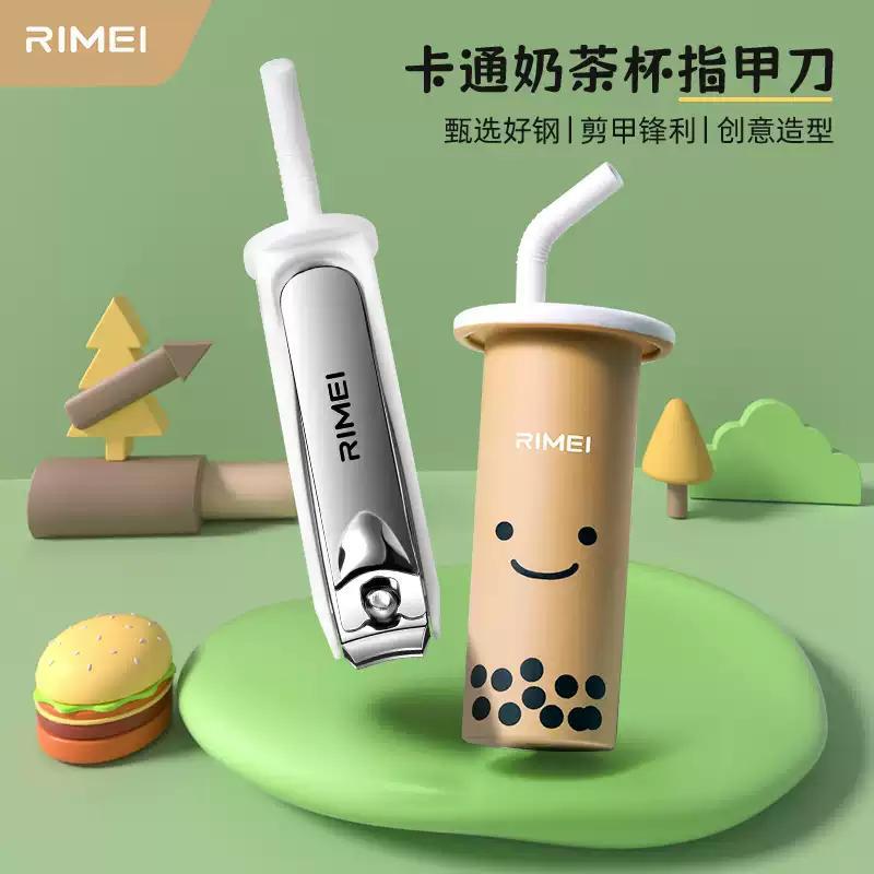 JINDA RIUS Nail Clipper Single New Nail Clipper Anti-splash Nail Clipper Girls Cute Finger Clipper Household