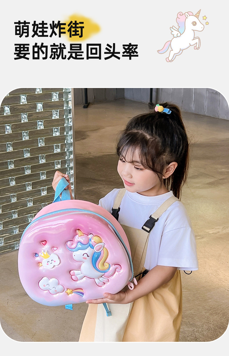 小马_08.jpg