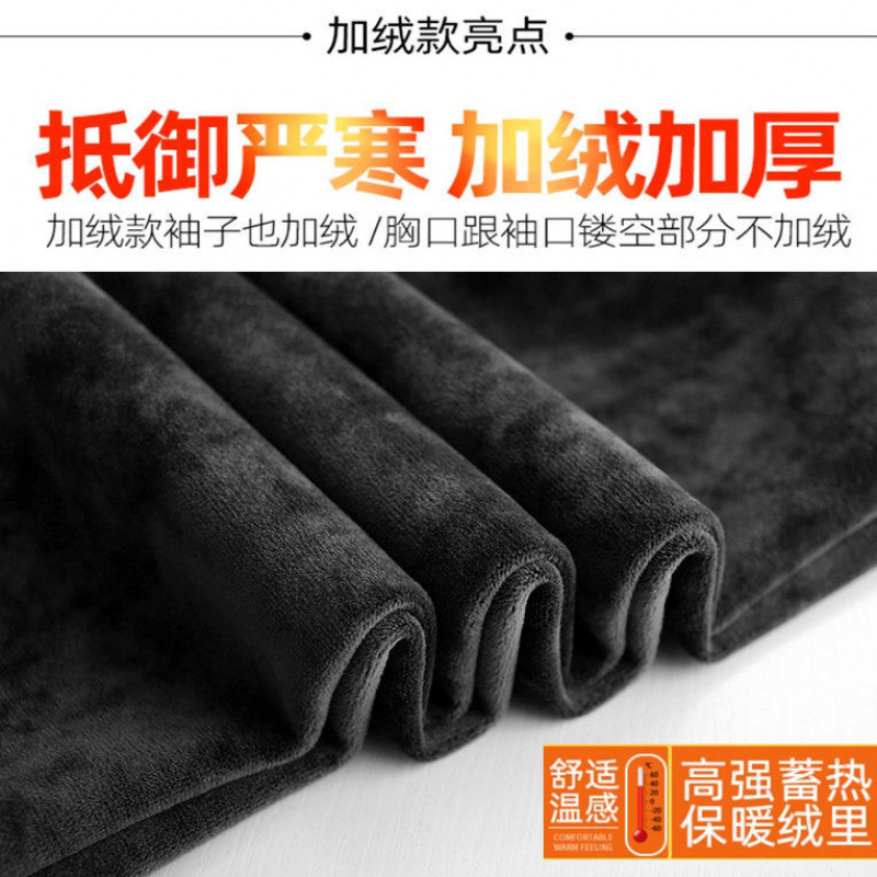 Modal Fleece-Lined Lace Shirt Autumn and Winter Turtleneck Top Long-Sleeved Thin Bottoming Shirt Slim Women's Shirt Black Shirt