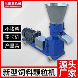 畜牧养殖机械;收获机械;粮食加工设备