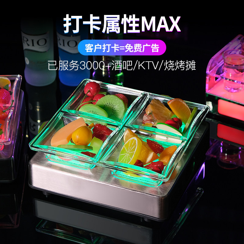 Bar snack plato LED snack plato partido KTV mesa especial merienda fruta plato limpieza barra luminosa fruta placa rack