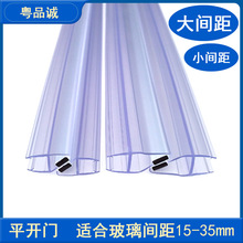 ��ԡ�������lԡ��ƽ�_�����T��p϶С�g���ܷ�ŗl�lԡ�T��ˮ�z�l