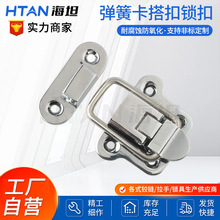 ��̹�����δ�����ò�׃�� C-PKWSB1���ɿ�����i���\�Ͻ𿨿��i