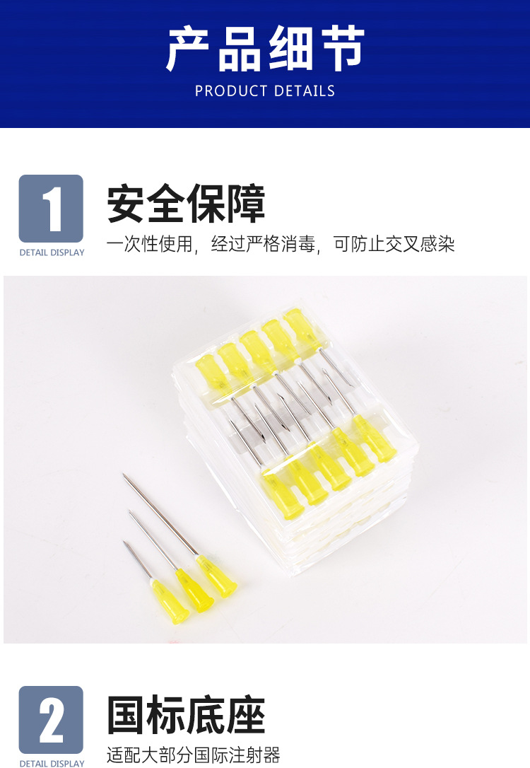 详情_05.jpg