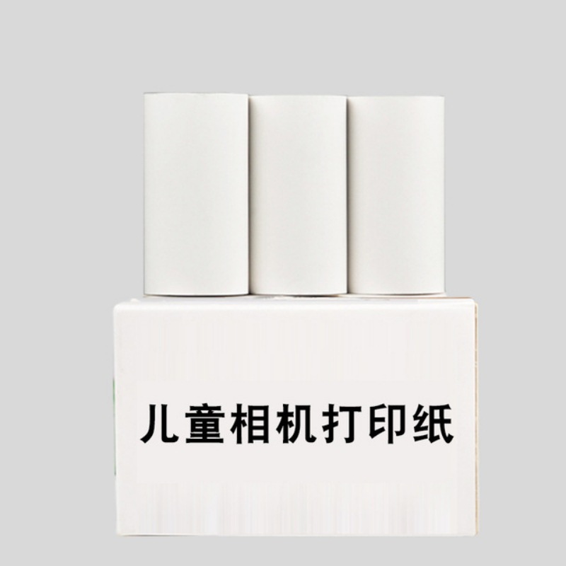 3-roll package suitable for children's printing camera thermal photo paper Camera film roll paper Polaroid color photo paper roll 2