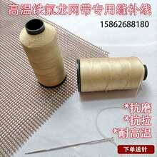�͸ߜؾ� ���a�ط����W�����þ� �Y�������������|���ߜ��g�Ը�