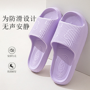�¿��ļ������һ������ĭ�Ƶ�ԡ�����m�p��ܛ��Ь���l�⴩����Ů