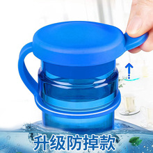 桶装水桶密封盖纯净水家用大桶水防灰硅胶盖重复使用通用万能盖子
