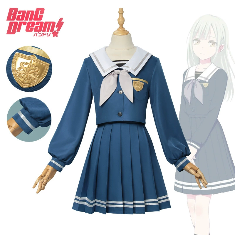BanGDream cos сервер Ruoye Mu косплей Tsuki no Mori школьная форма AveMujica аниме тот же cos сервер